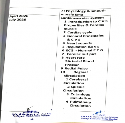 ADVANCE TEACHING PLAN 2025-26